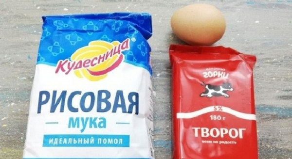 Ленивые вареники из творога классические